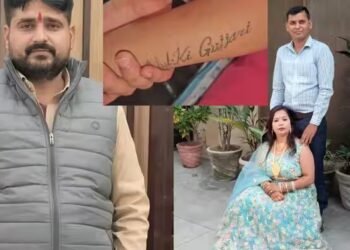 हाथ पर गुदवाया ‘अतुल की गुर्जरी’, दिल में रची थी मौत की साजिश! मेरठ की दामिनी के टैटू ने खोला नया राज