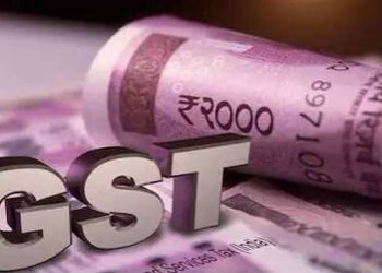 GST वसूली में दो अंकों की शानदार बढ़ोतरी, जून में आए 1.95 लाख करोड़