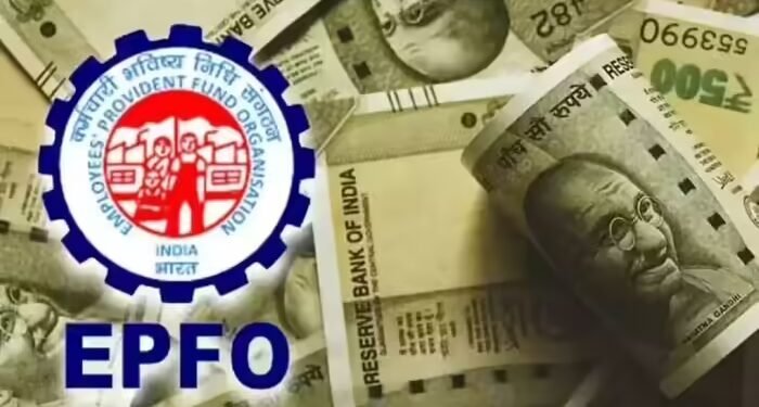 EPFO की ‘विश्वास 2026’ योजना शुरू, कंपनियों को जुर्माने से राहत, कर्मचारियों के खाते में जल्द आएगा PF का पैसा