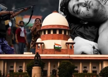 सुप्रीम कोर्ट बोला-पैलेट गन से घायल प्रदर्शनकारियों का इलाज कराएं