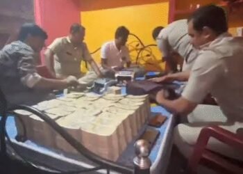 पूर्व-बस ड्राइवर के घर 28 करोड़ कैश, 15kg सोना मिला