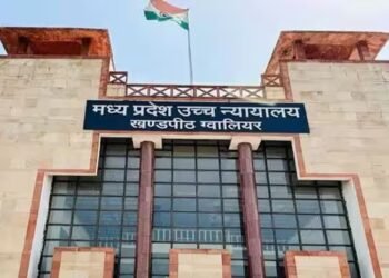 ऑक्सीटोसिन के अवैध इस्तेमाल पर हाईकोर्ट सख्त, मध्य प्रदेश सरकार से 13 साल पुराने आदेश के पालन पर मांगी स्टेटस रिपोर्ट