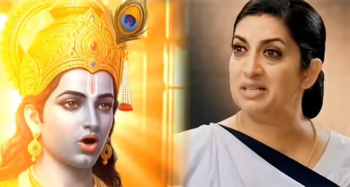 ‘क्योंकि सास भी बहू थी’ के सीन पर भड़के यूजर्स, एकता कपूर को कोसा- कोई हार्पिक दे दो, आंखें धोनी हैं