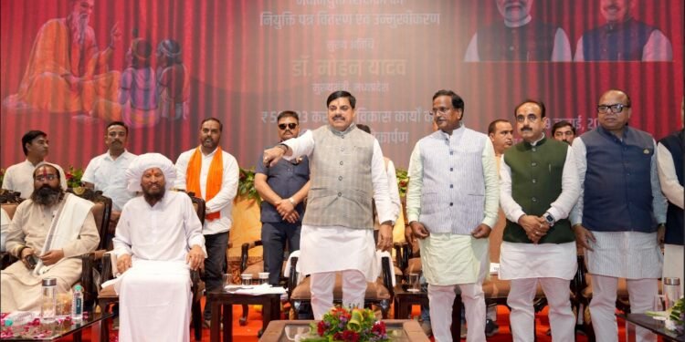 मुख्यमंत्री डॉ. मोहन यादव ने विकास कार्यों का किया लोकार्पण और भूमि-पूजनन,बोले- उज्जैन में खुलेगी धन्वंतरी मेडिकल यूनिवर्सिटी