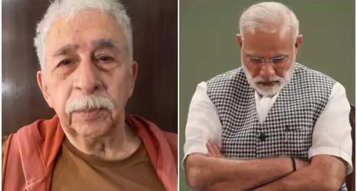 नसीरुद्दीन शाह बोले- जो खुद अनपढ़ हैं वो पढ़ाई की अहमियत क्या जाने, मैं मोदी को सीरियसली नहीं लेता