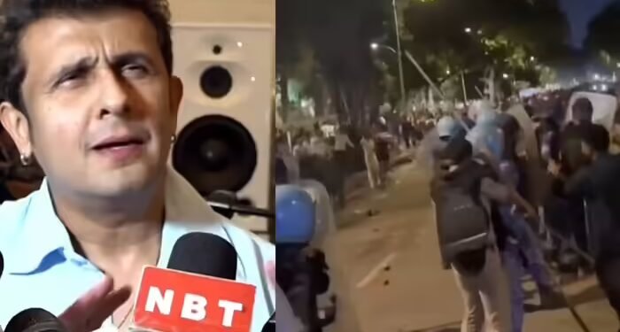 ‘छी, इस तरह के कलाकारों को शर्म आनी चाहिए’, सोनू निगम ने छात्रों के आंदोलन पर जो कहा, खूब हो रही थू-थू