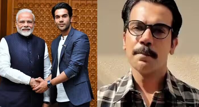 ‘मोदी है तो मुमकिन है’ गाना करने के लिए राजकुमार राव पर था दबाव, लोगों ने ताना मारा तो एक्टर ने बता दिया सच