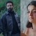 मुसाफिर कैफे’ का ट्रेलर देख रुआंसे हुए लोग, सुधा और चंदर की अधूरी प्रेम कहानी