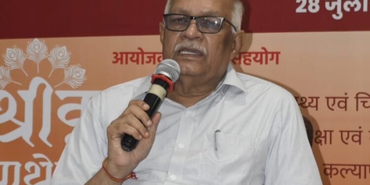 एमपी में गुरु पूर्णिमा पर मनाया जायेगा महर्षि सांदीपनि गुरू पर्व, भगवान श्रीकृष्ण मेधावी छात्रवृत्ति योजना से प्रतिभाओं को मिलेगा प्रोत्साहन