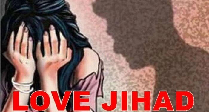 ‘पहले प्यार का नाटक, फिर धर्मांतरण और मांस खिलाने का दबाव’: भोपाल में ब्यूटीशियन से धोखाधड़ी और दरिंदगी, हिंदू संगठनों ने किया हंगामा