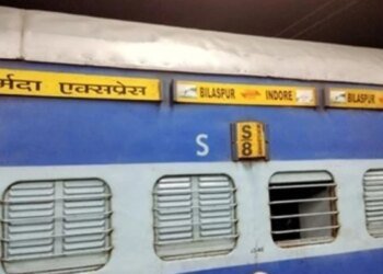 रेल यात्रियों के लिए राहत की खबर, इंदौर-बिलासपुर नर्मदा एक्सप्रेस का 2 सितंबर से वेंकटनगर स्टेशन पर होगा स्टॉपेज