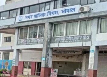 भोपाल में सुप्रीम कोर्ट की सख्ती के बाद फैसला : रिहायशी क्षेत्रों में चलेगा अवैध निर्माण विरोधी अभियान, जारी होंगे नोटिस