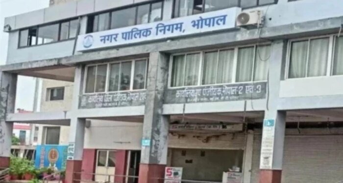 भोपाल में सुप्रीम कोर्ट की सख्ती के बाद फैसला : रिहायशी क्षेत्रों में चलेगा अवैध निर्माण विरोधी अभियान, जारी होंगे नोटिस