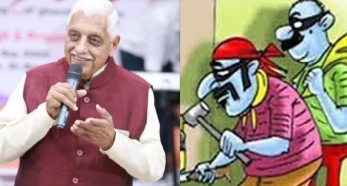 भोपाल के चार इमली में BJP विधायक के बंगले में चोरी का मामला, पुलिस ने तीन संदिग्धों को पकड़ा