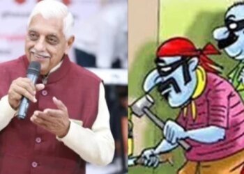 भोपाल के चार इमली में BJP विधायक के बंगले में चोरी का मामला, पुलिस ने तीन संदिग्धों को पकड़ा