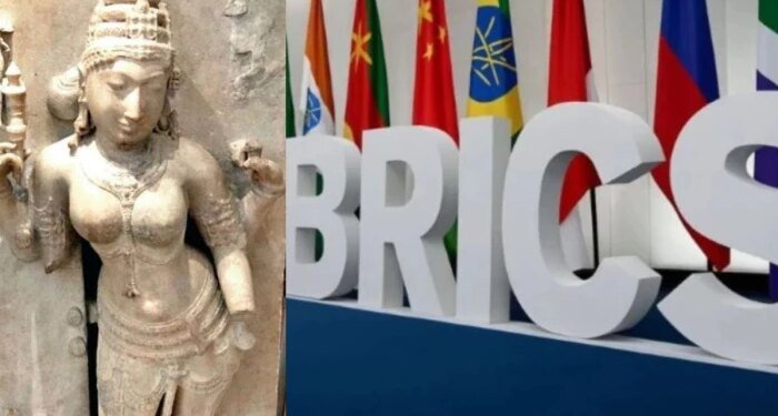 भोपाल में आज ब्रिक्स देशों का मंथन, लंदन से वाग्देवी प्रतिमा की वापसी पर फोकस; जानिए बैठक से भारत को क्या होगा फायदा