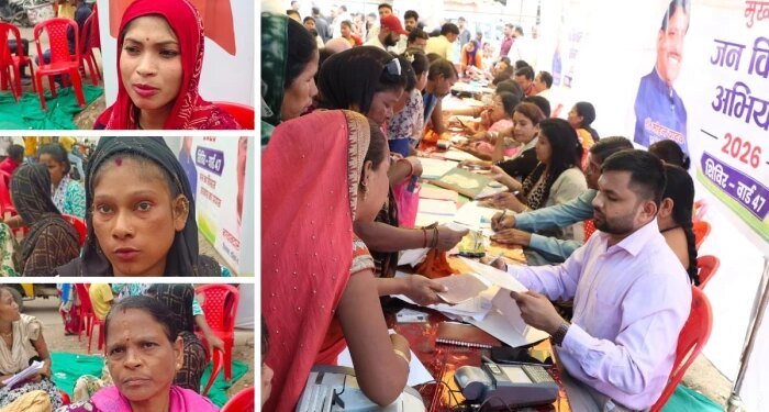 जनविश्वास शिविर में छलका महिलाओं का दर्द: ‘भोपाल में खुलेआम बिक रहा नशा, जर्जर मकानों में रहने को मजबूर’