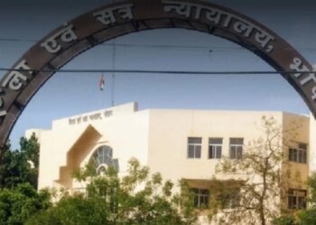 भोपाल जिला अदालत में न्याय की रफ्तार पर ब्रेक, 46 जजों की कमी से 1.50 लाख केस पेंडिंग