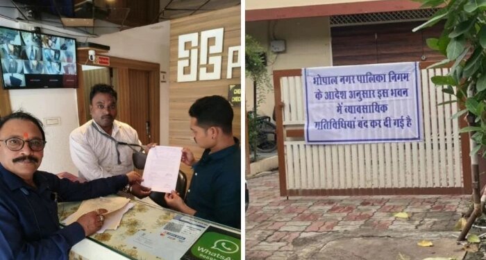 8,264 नोटिस के बाद भोपाल में आज से होगी सीलिंग, 6 विधानसभाओं में निगमकर्मी और 11 थानों की पुलिस रहेगी तैनात