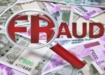 4.14 करोड़ के मेडिकल उपकरण सौदे में धोखाधड़ी; भोपाल में वरिष्ठ नेत्र विशेषज्ञ ने पुलिस कमिश्नर से शिकायत