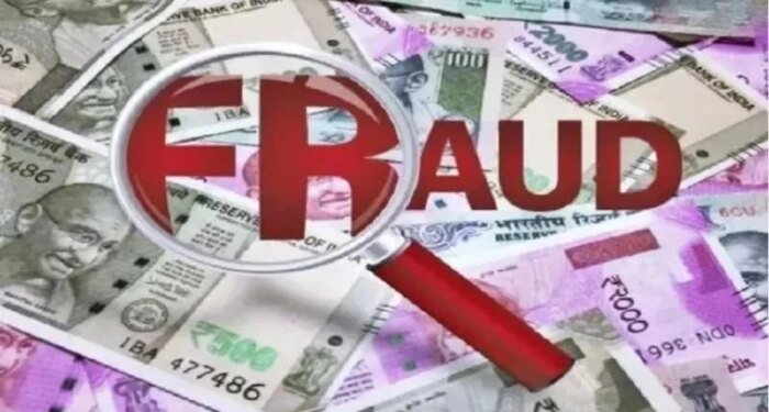 4.14 करोड़ के मेडिकल उपकरण सौदे में धोखाधड़ी; भोपाल में वरिष्ठ नेत्र विशेषज्ञ ने पुलिस कमिश्नर से शिकायत