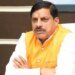 छिंदवाड़ा में 7 अगस्त को लगेगा ‘समाधान दरबार’, CM के सामने होगी शिकायतों की पड़ताल, पहले सुलझेंगी 20-25 बड़ी समस्याएं
