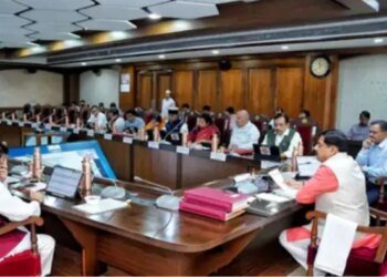 15 अगस्त के बाद होगी कलेक्टर-कमिश्नर कॉन्फ्रेंस, CM मोहन यादव और नए मुख्य सचिव करेंगे रिव्यू
