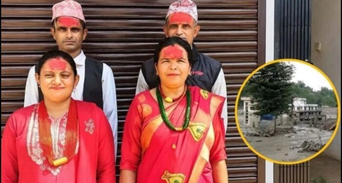 नेपाल की तबाही में भोपाल के एक ही परिवार के 29 रिश्तेदार लापता, आखिरी कॉल में कहा था- हम नहीं बचेंगे, बच्चों का ख्याल रखना