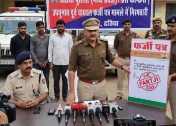 वोटिंग से पहले वायरल किया गया दतिया भाजपा जिलाध्यक्ष के निष्कासन का फर्जी पत्र, तीन गिरफ्तार