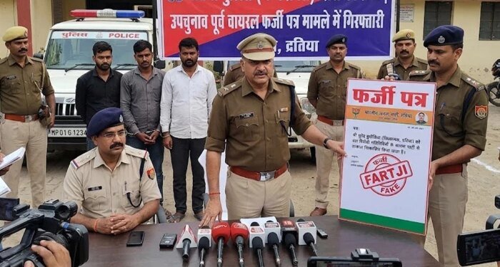 वोटिंग से पहले वायरल किया गया दतिया भाजपा जिलाध्यक्ष के निष्कासन का फर्जी पत्र, तीन गिरफ्तार