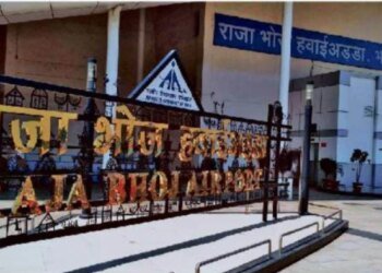 10 अगस्त से पहली बार भोपाल-पटना के बीच शुरू होगी सीधी उड़ान, जाने हफ्ते में किस दिन मिलेगी सर्विस
