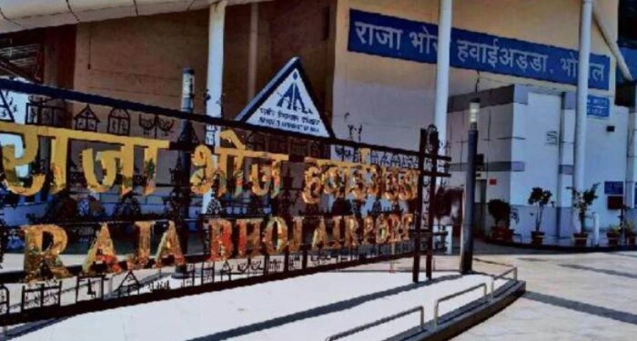 10 अगस्त से पहली बार भोपाल-पटना के बीच शुरू होगी सीधी उड़ान, जाने हफ्ते में किस दिन मिलेगी सर्विस