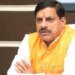 मोहन सरकार का बड़ा प्लान, सितंबर में मंत्रियों का चिंतन शिविर; ढाई साल के कामकाज की होगी समीक्षा