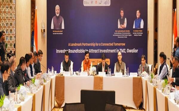 ग्वालियर टेलीकॉम मैन्युफैक्चरिंग ज़ोन के लिये मुम्बई में प्राप्त हुये 1550 करोड़ रूपये के निवेश प्रस्ताव : मुख्यमंत्री डॉ. यादव
