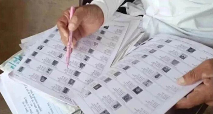 एमपी वालों के लिए खुशखबरी… मतदाता सूची में नाम खोजने, जुड़वाने को भटकना नहीं होगा, ECINET पर सभी सुविधा