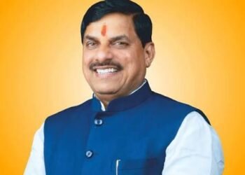 अंगदान के प्रति जागरूकता बढ़ाना, अधिक से अधिक लोगों को अंगदान के लिए प्रेरित करना जरूरी : मुख्यमंत्री डॉ. यादव