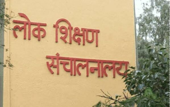 MP में जल्द शुरू होगी 10 हजार शिक्षकों की भर्ती:प्रमोशन-रिटायरमेंट के बाद बढ़ सकती संख्या