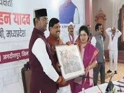 मंत्रियों के साथ दो दिन चिंतन करेंगे सीएम मोहन यादव