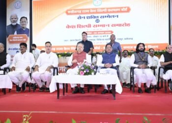 सेन समाज सनातन परंपराओं और सामाजिक समरसता का मजबूत आधार : विष्णु देव साय