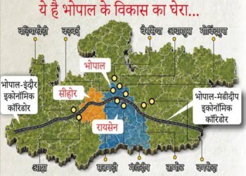 भोपाल के चारों ओर इंडस्ट्री का नया घेरा:88 हब विकसित, 51 नए तैयार हो रहे; बदल रहा औद्योगिक नक्शा