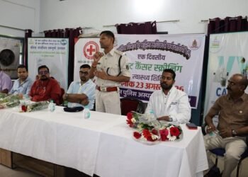महिला पुलिस अधिकारियों एवं कर्मचारियों हेतु ब्रेस्ट कैंसर स्क्रीनिंग कार्यक्रम आयोजित