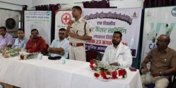 महिला पुलिस अधिकारियों एवं कर्मचारियों हेतु ब्रेस्ट कैंसर स्क्रीनिंग कार्यक्रम आयोजित