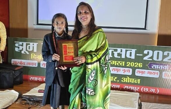 झूम तराना में भी दिखी अरुणिमा की धमक, जूनियर कैटेगरी में मिला प्रथम पुरस्कार
