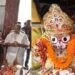 रक्षाबंधन पर राज्यपाल रमेन डेका ने भगवान जगन्नाथ के दर्शन कर बांधा रक्षासूत्र