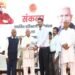 चयनित अधिकारी पद का नहीं, अपने संस्कारों का परिचय दें : राज्यपाल श्री पटेल