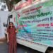 मानवता की मिसाल: शकुंतला फाउंडेशन ने बेबस परिवार को पहुंचाया सहारा