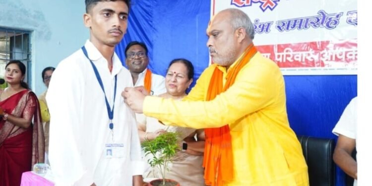 नौकरी देने वाले बनें: रिसाली कॉलेज में छात्रों को विधायक चंद्राकर का संदेश