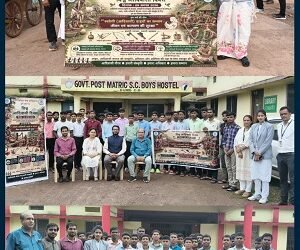 ग्राम ननकट्ठी में विश्व आदिवासी दिवस पर विधिक जागरूकता की नई पहल