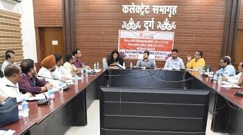 जिला स्तरीय परामर्शदात्री एवं समीक्षा समिति की बैठक संपन्न
