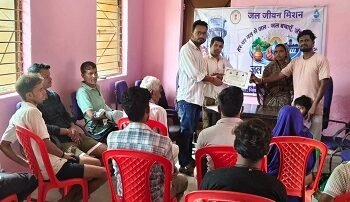 भोथीडीह में हुआ जल अर्पण व जनजागरूकता का आयोजन